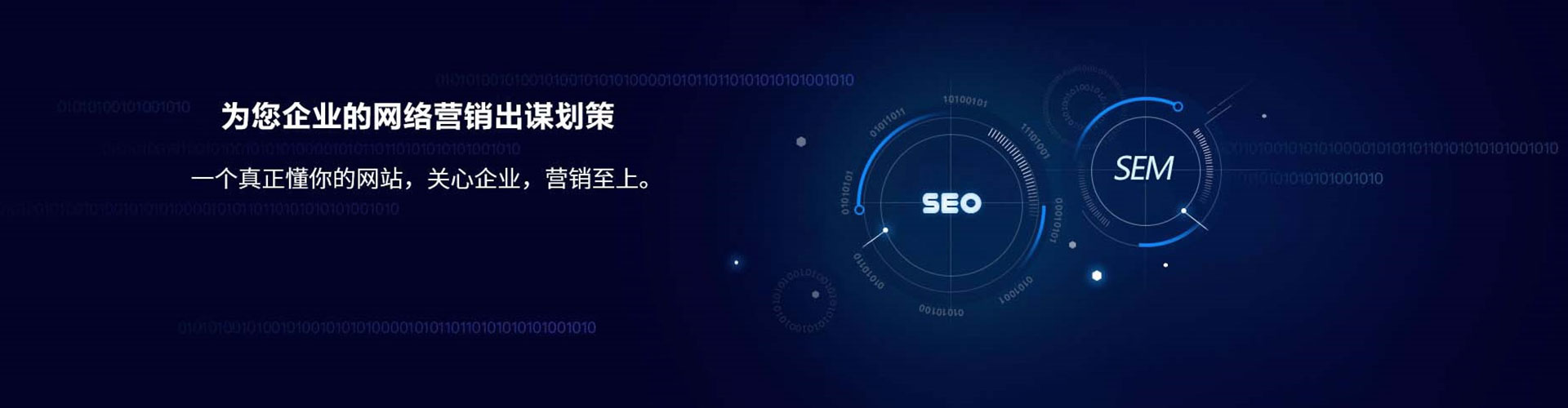 云龙竞价端口开户
