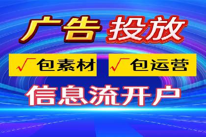 百度推广实战技巧：案例分享如何实现ROI